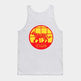 Year of the Tiger Tank Top